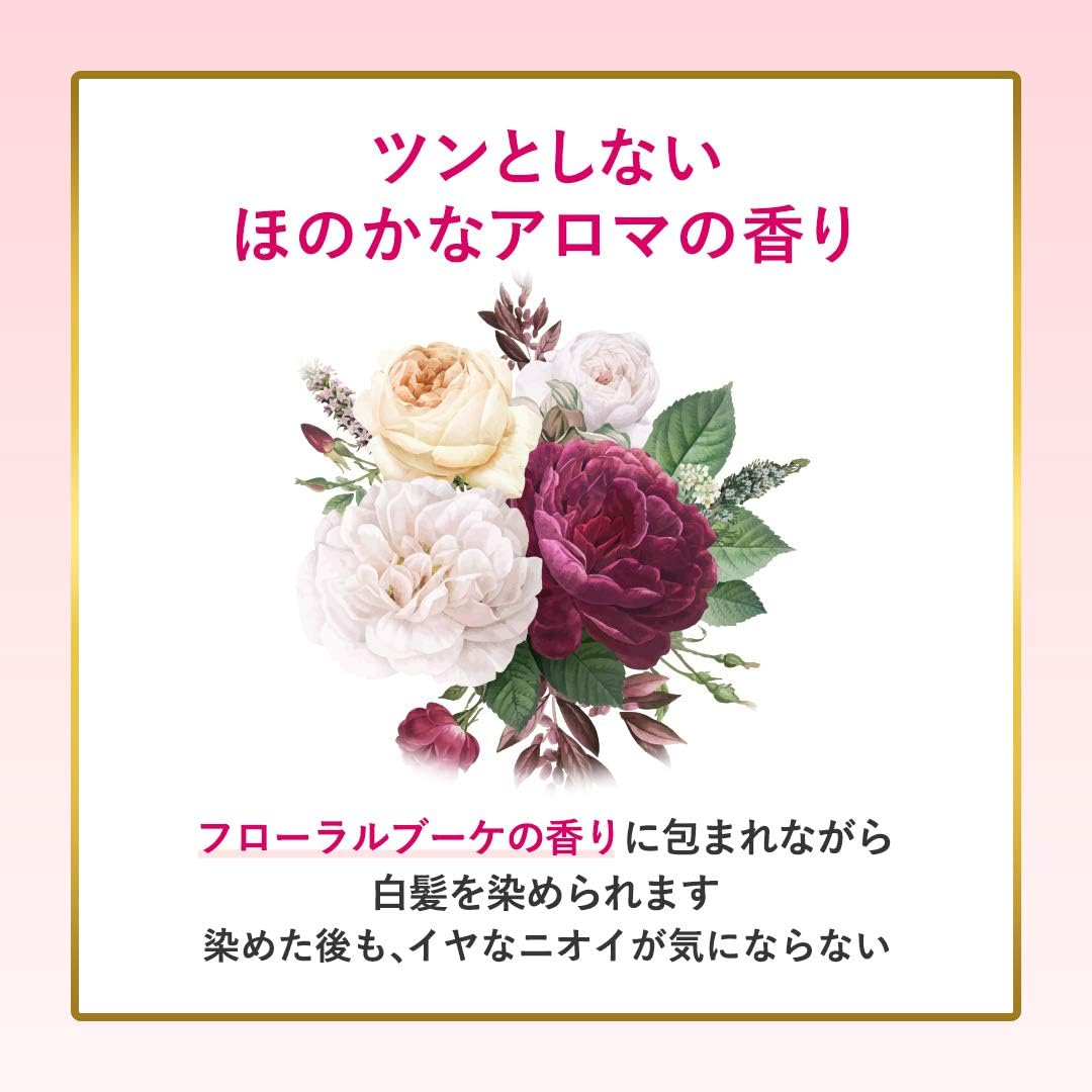 Hoyu Hoyu Bigen Hair Color Cream for Gray Hair, 6, Dark Brown, 1.4 Oz (40 G) + Agent 2, 1.4 Oz (40 G) X 2, Bonus [Quasi-Drug] - 1 (Very Bright Light Brown) image number 4