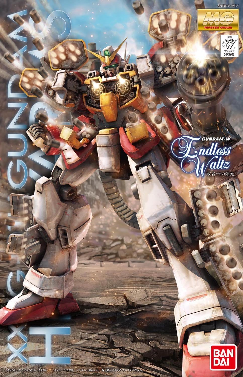 Bandai Hobby - Gundam Wing: Endless Waltz - Gundam Heavyarms (Ew),Bandai MG image number 3