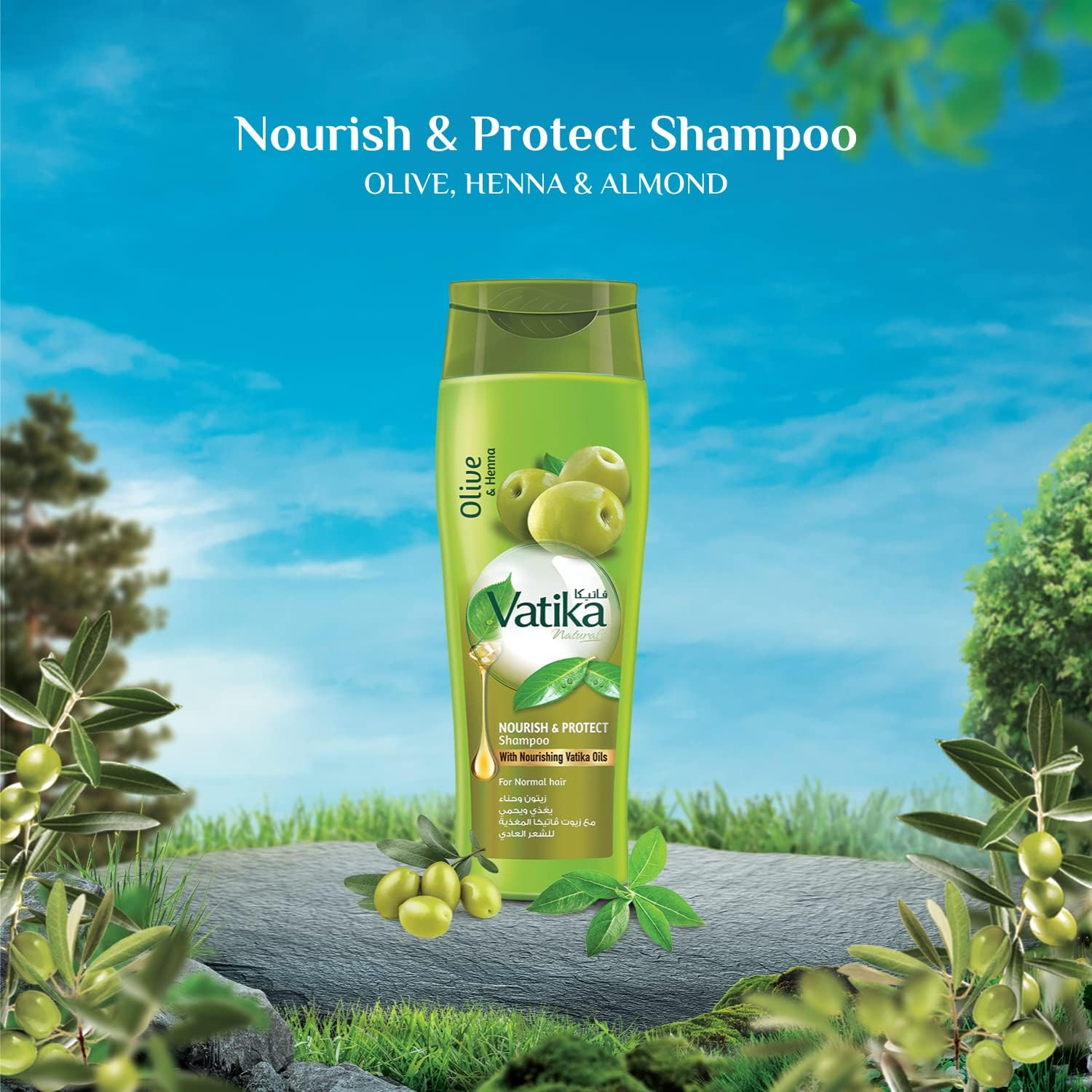Vatika Nourish and Protect Shampoo, 400 Ml image number 2