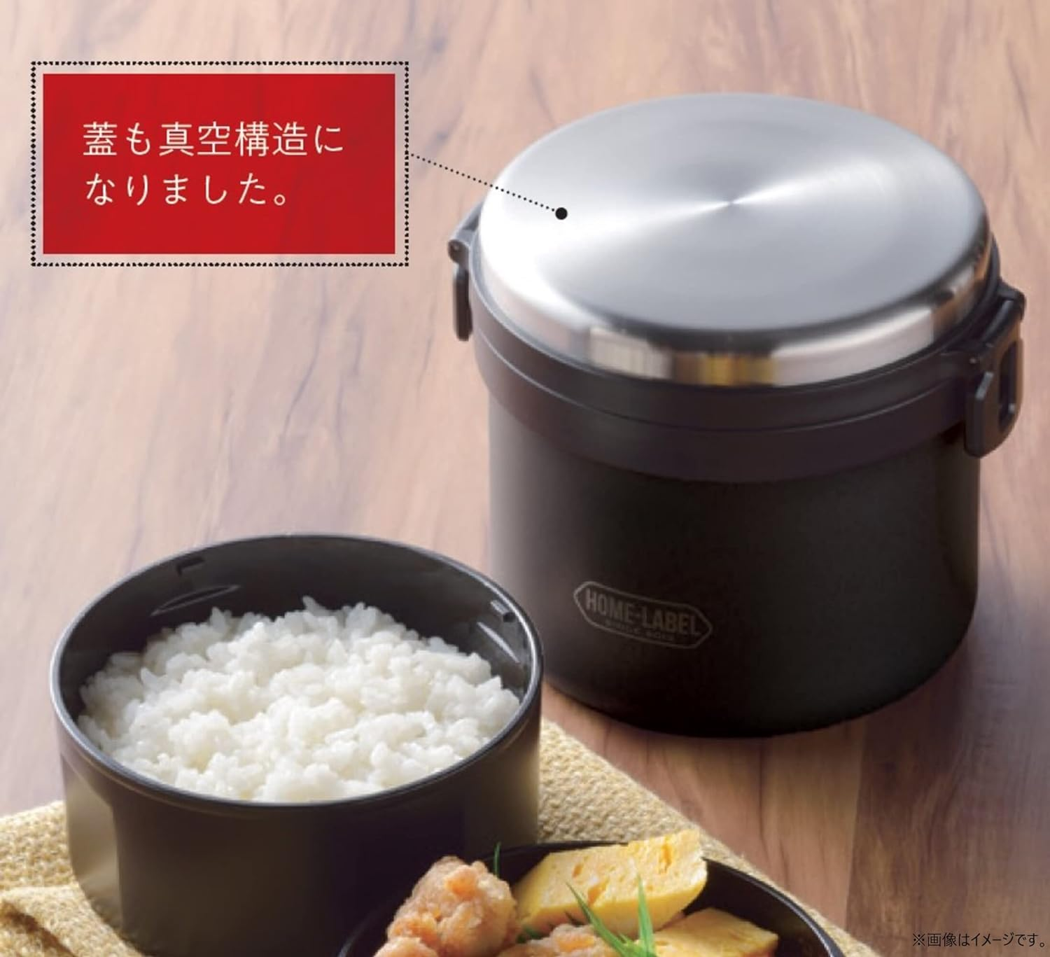 Pearl Metal HB-5667 Lunch Jar, 1000 Lunch Box, Donburi, Full Vacuum, Stainless Steel, Heat Retention, Cold Retention, White, Home Label image number 2