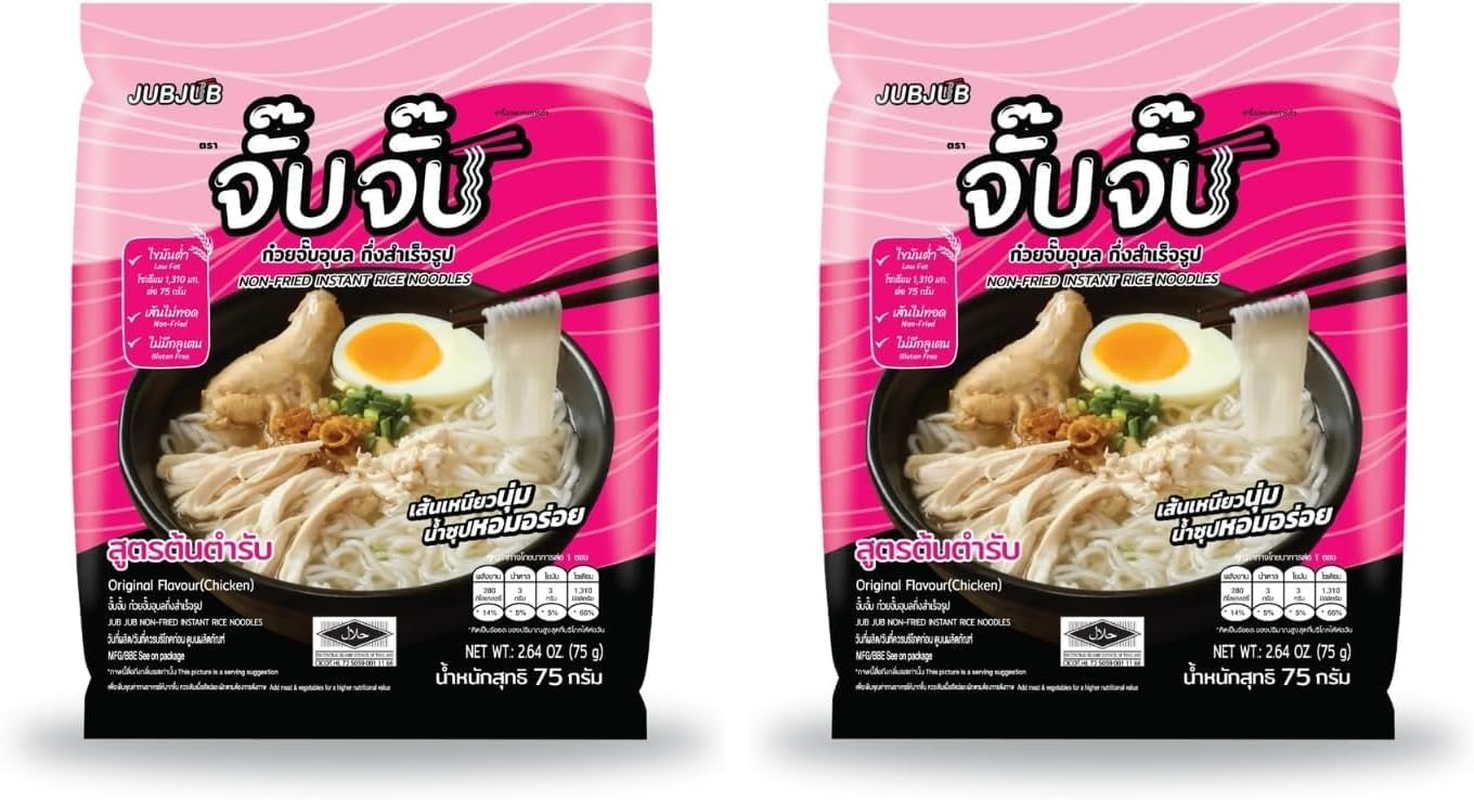 Jub Jub Instant Rice Noodle Pack 75G image number 1