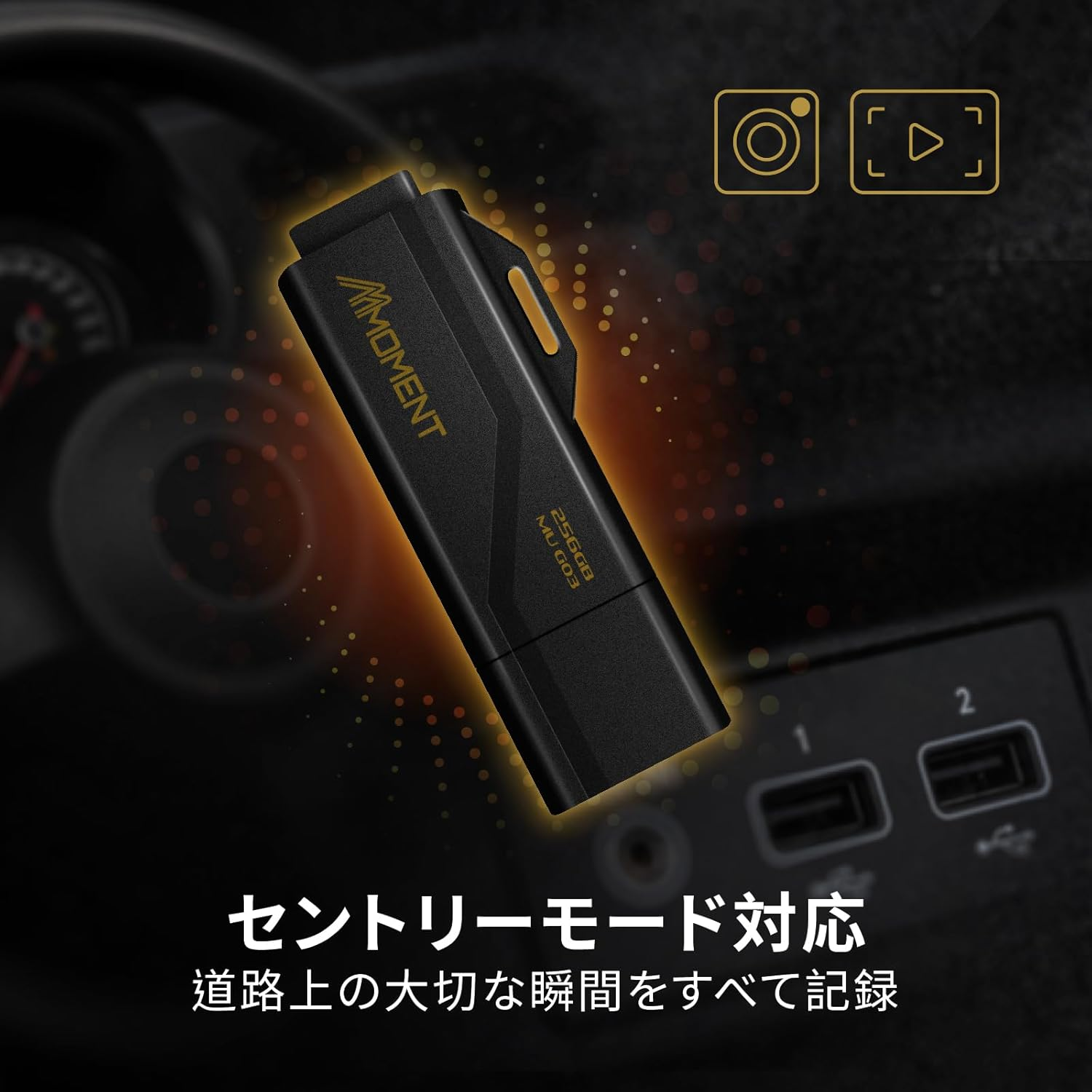 MMOMENT MU G03 256GB Flash Drive USB 3.2 (USB 3.1/ USB3.0) USB Flash Drive, Read Speed up to 100Mb/S Thumb Drive Memory Stick image number 2