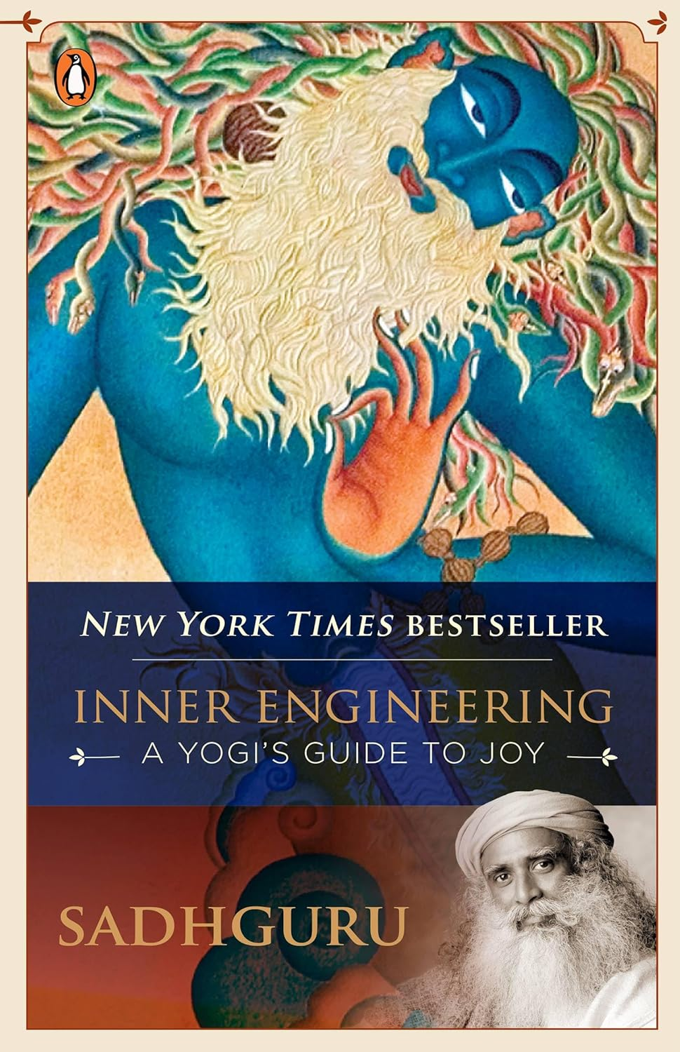 Inner Engineering: a Yogi'S Guide to Joy - Paperback