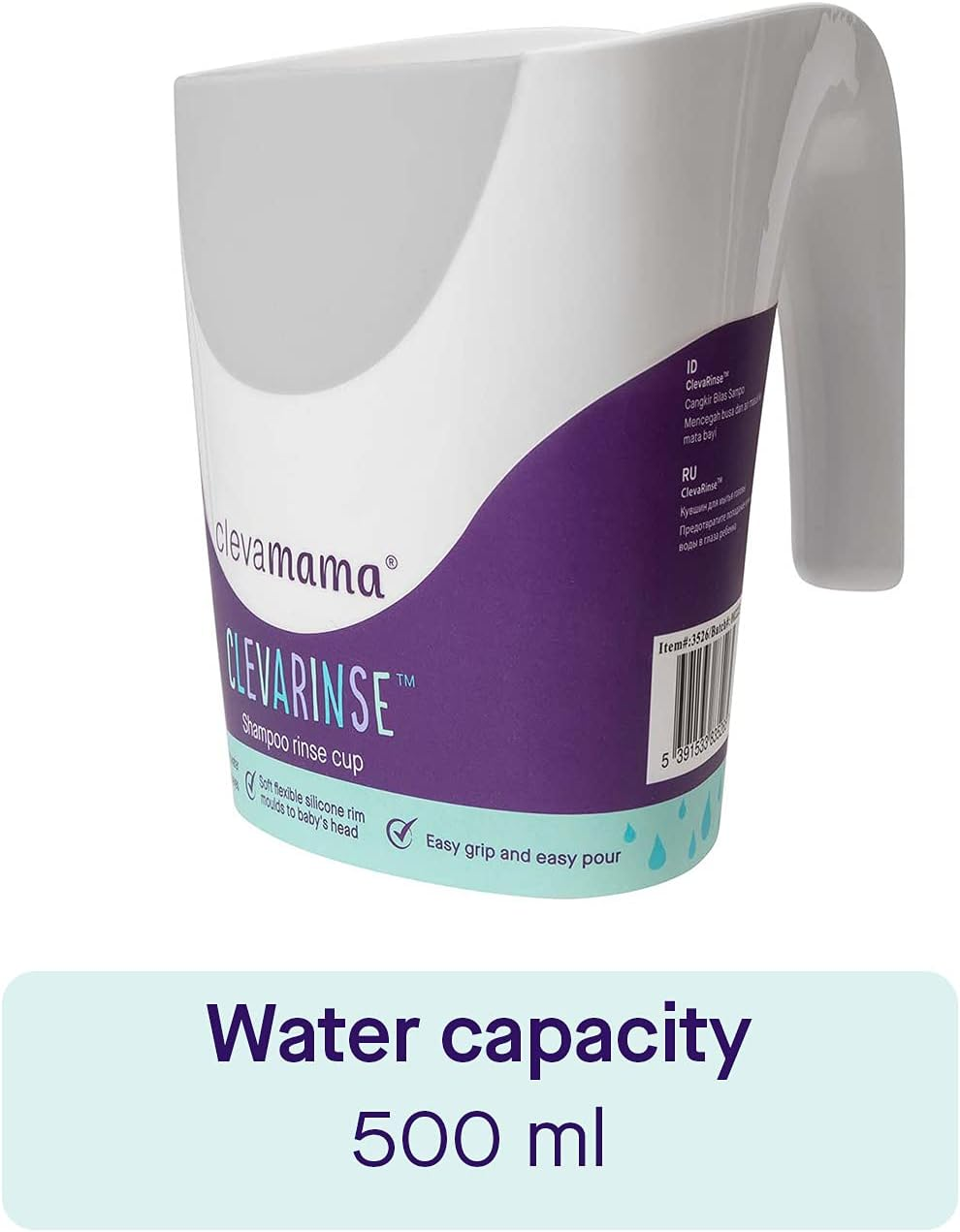 Clevarinse&trade; Shampoo Rinse Cup 500 Ml - Grey image number 1