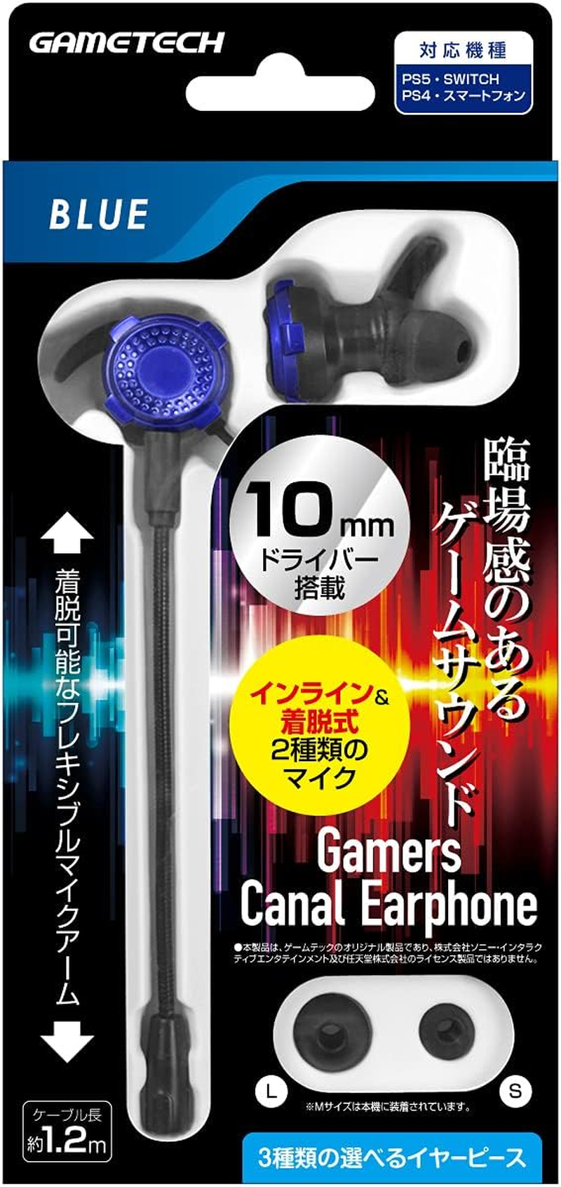 Gaming Earphones Compatible with Many Models Gamers Canal Earphones (Blue) - Switch - PS4 - PS5