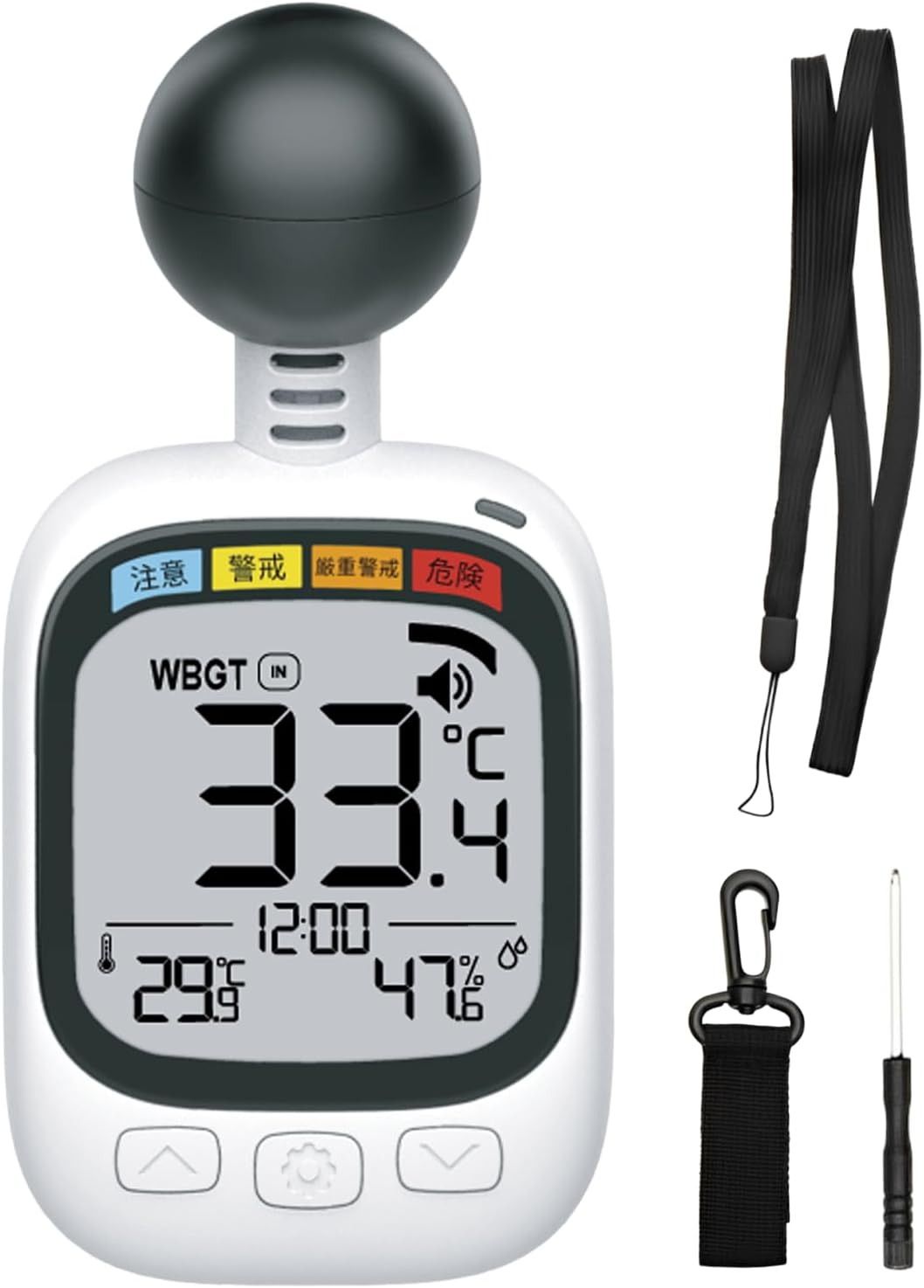Black Ball Type Heatstroke Index Meter, WBGT Meter, Heatstroke Meter, Temperature and Hygrometer, Clock Display, Alarm Function, Large Screen, Carabiner, Strap, Heat Index, Thermometer, Hygrometer image number 2