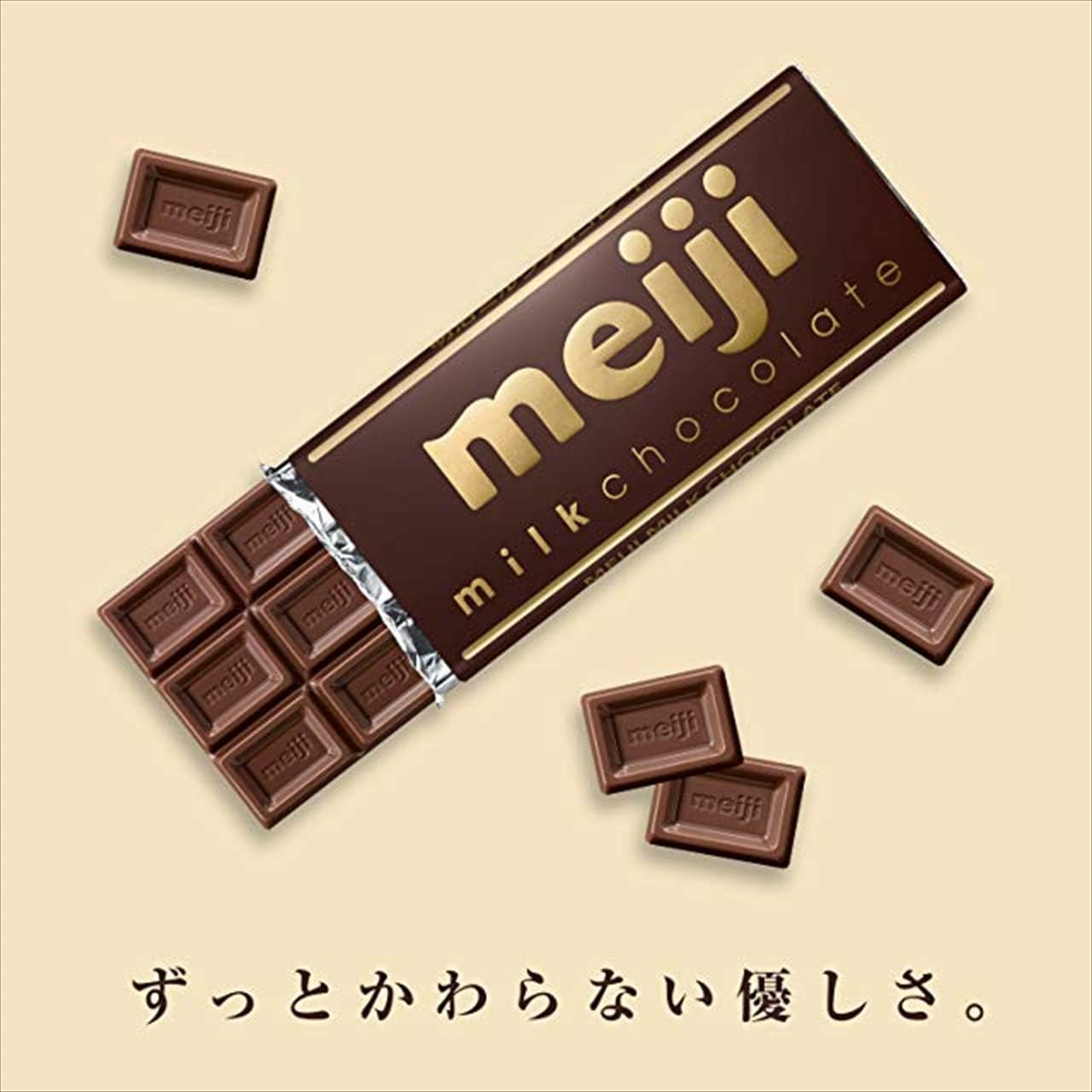 Meiji Milk Chocolate 1.8 Oz (50 G) X 10 Packs image number 3