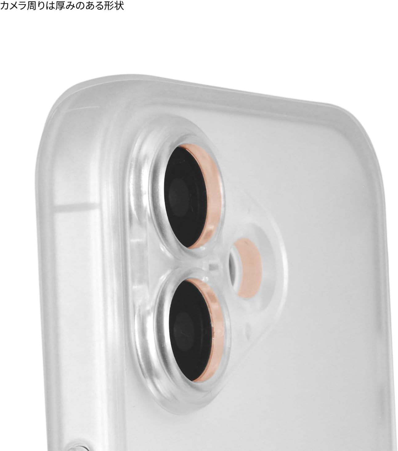 Gourmandies Miffy Iiiifit Plamp Frame Iphone 17 Compatible Case Miffy MF-626C - Allover Pattern image number 4