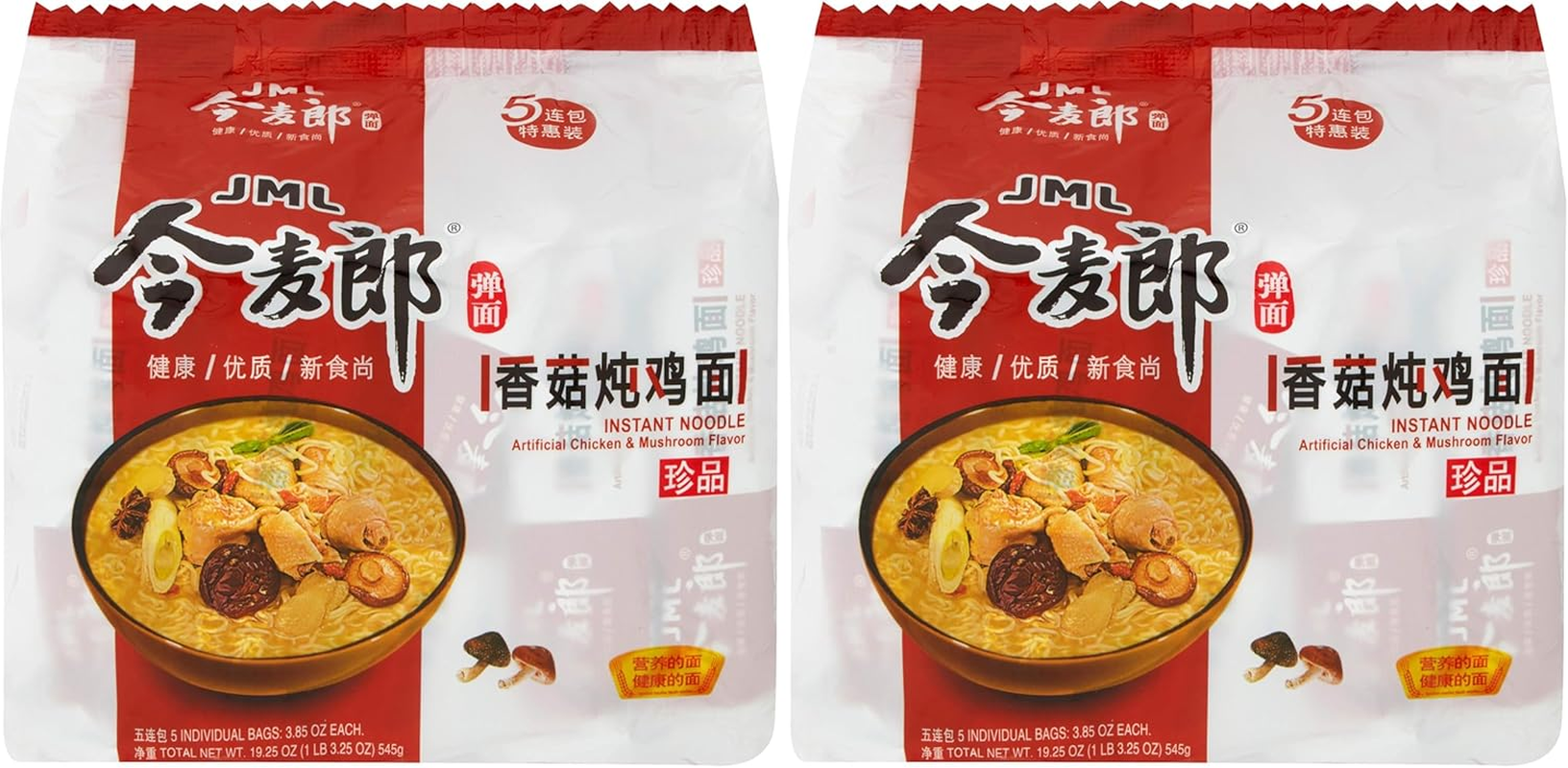 Jinmailang Chicken and Mushroom Flavour Instant Noodle 5 Packets, Chicken and Mushroom, 545 G