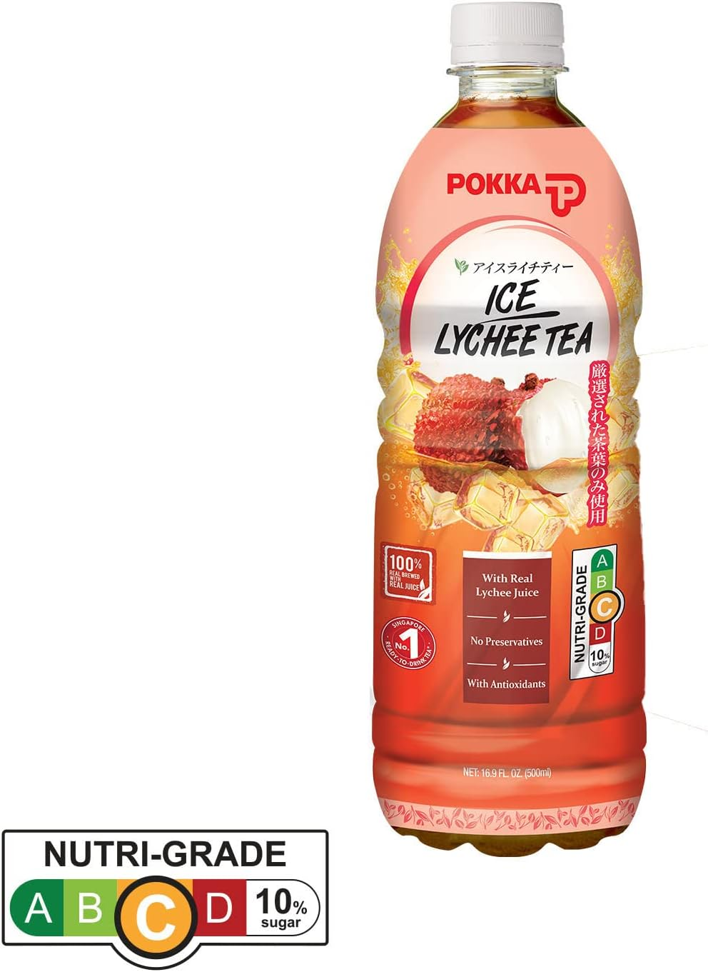 Pokka Ice Lychee Tea 500Ml 24 Carton image number 2