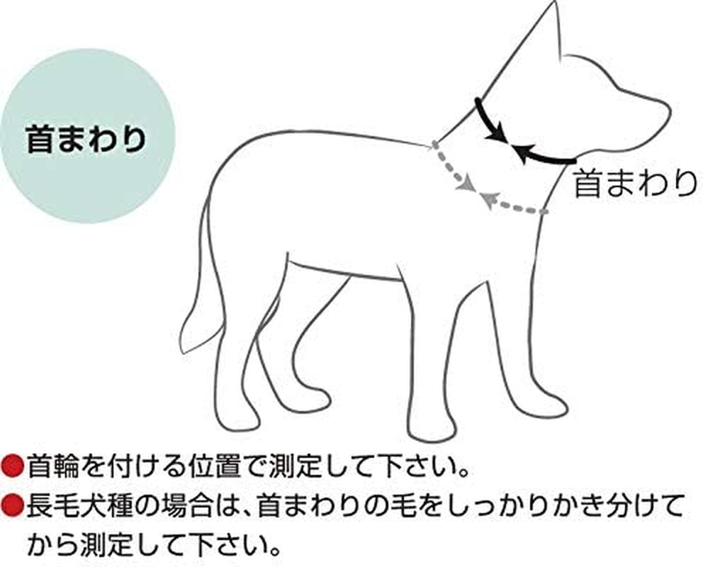 EZYDOG Neo Color Dog Collar, Denim, XS Size