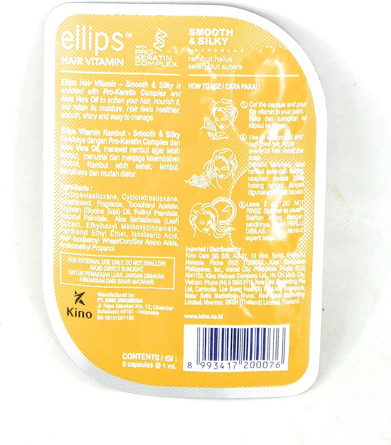 Ellips Hair Vitamin (Pro Keratin Complex) - Smooth & Silky, 6 Blister (@ 6 Capsule)
