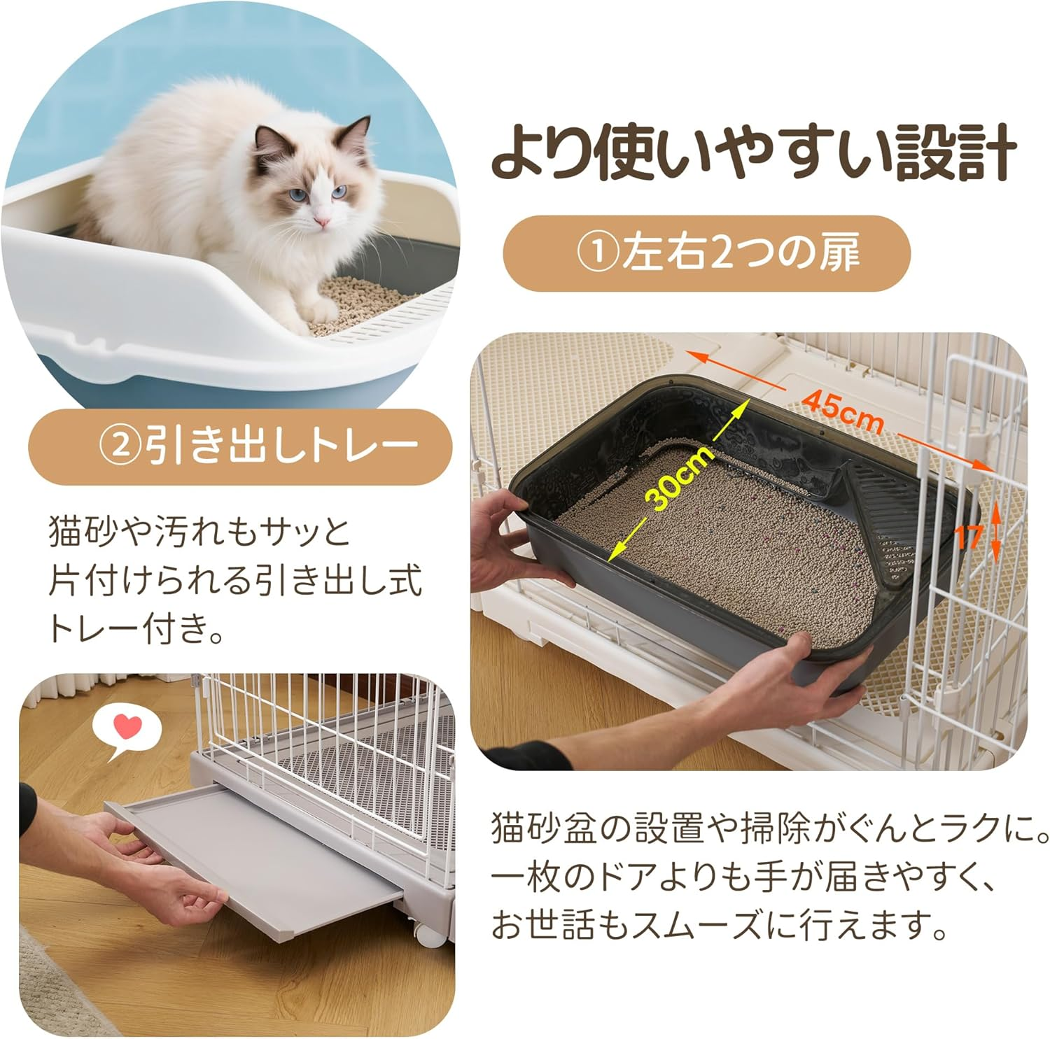 OSJ Cat Cage, 2 Tiers, Wide Design, Freely Combined, Includes Cat Door, Hammock Included, Tray, Large, Cat Cage, for Multiple Families, Cat House, Pet Cage, Answering Machine, Protection, Escape image number 2