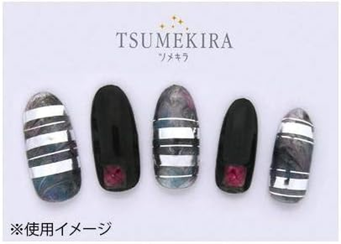 Tsumekira SG-LIN-101 Nail Stickers, Line, Silver image number 2