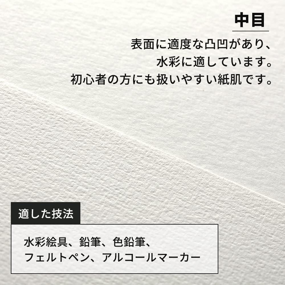 Clairefontaine Goldline Aqua Watercolour Pad 300Gsm A3 image number 6