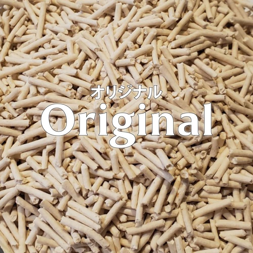 Signature 7 Cat Litter, PEAS, Original Cat Sand, Cat Sand, 5.5 Lbs (2.5 Kg), Large Capacity, Flushable, Splatterproof, Deodorizing image number 5