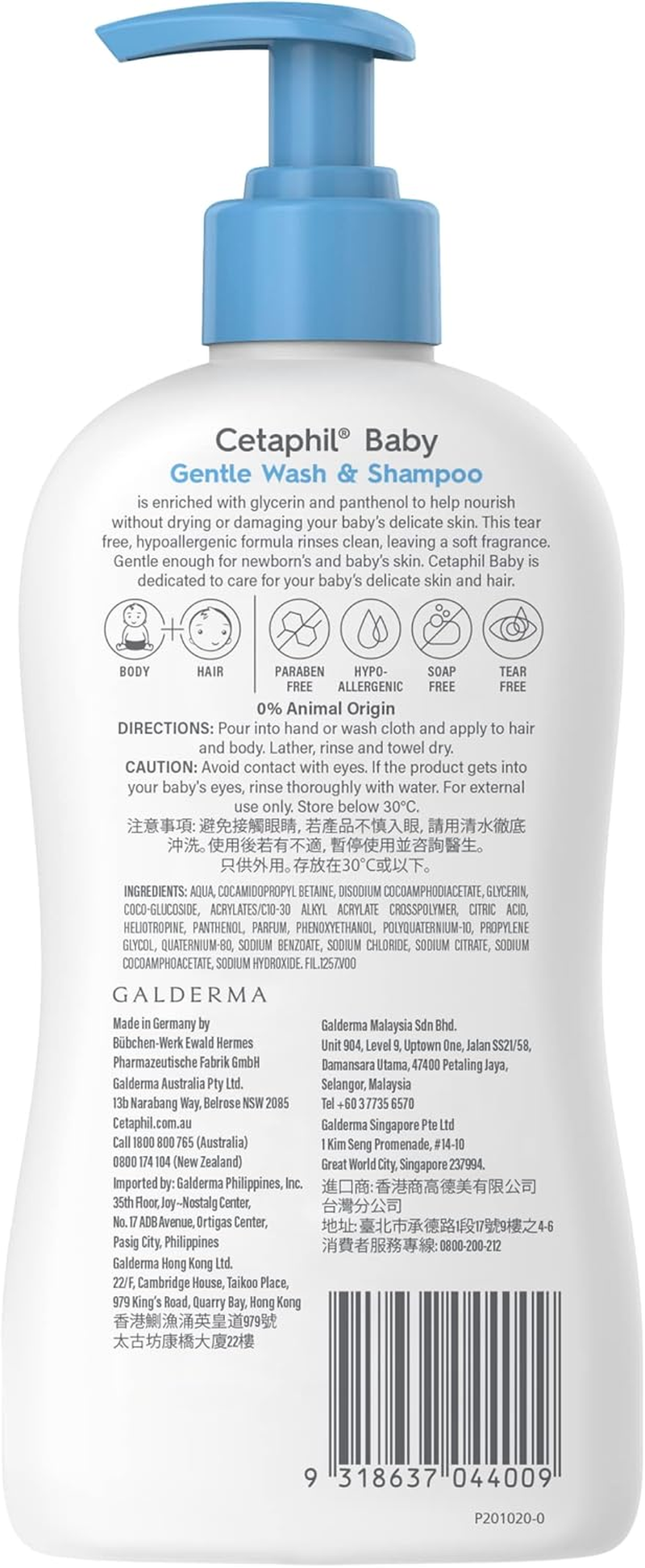 CETAPHIL Baby Gentle Wash and Shampoo 400Ml, Suitable for Newborns & Infants, with Glycerin & Panthenol, Hypoallergenic, Dermatologist Tested, Paraben-Free, Tear-Free image number 6