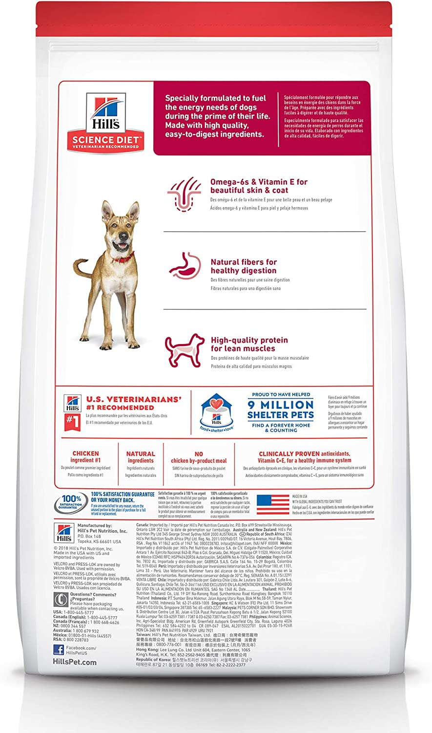 Hill'S Science Diet Adult Dry Dog Food 3Kg image number 1