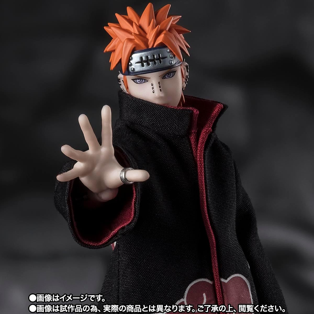 Tamashii Nations S.H.Figuarts Naruto Shippuden Pain Tendo (Six Path Rinnegan) image number 6