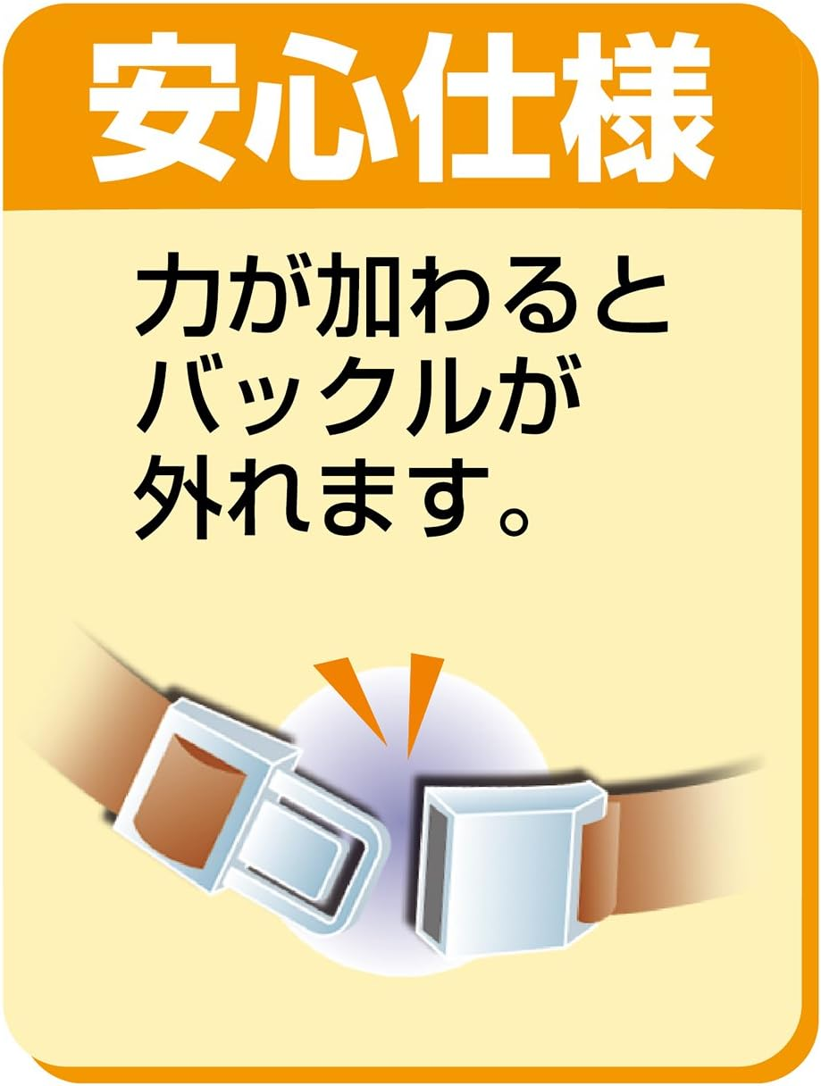 Petio Collar Cat Komachi, Japanese Bell Color, Small Flowers - Arrows image number 3