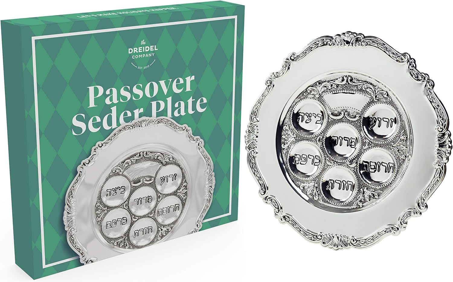 The Dreidel Company Lowest Priced Traditional Passover Seder Plate 12" (Silver Plated, Single) image number 3