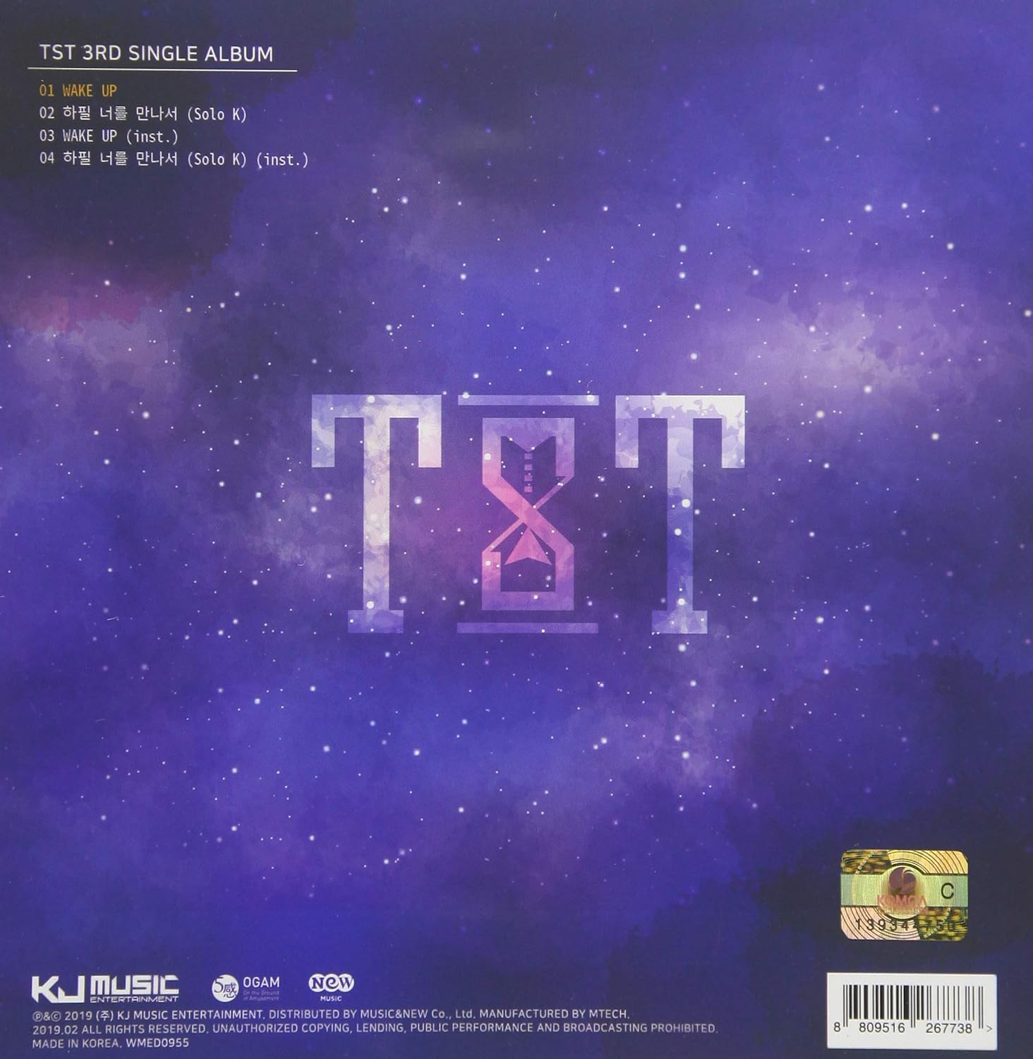 3Rd Single Album: Wake Up