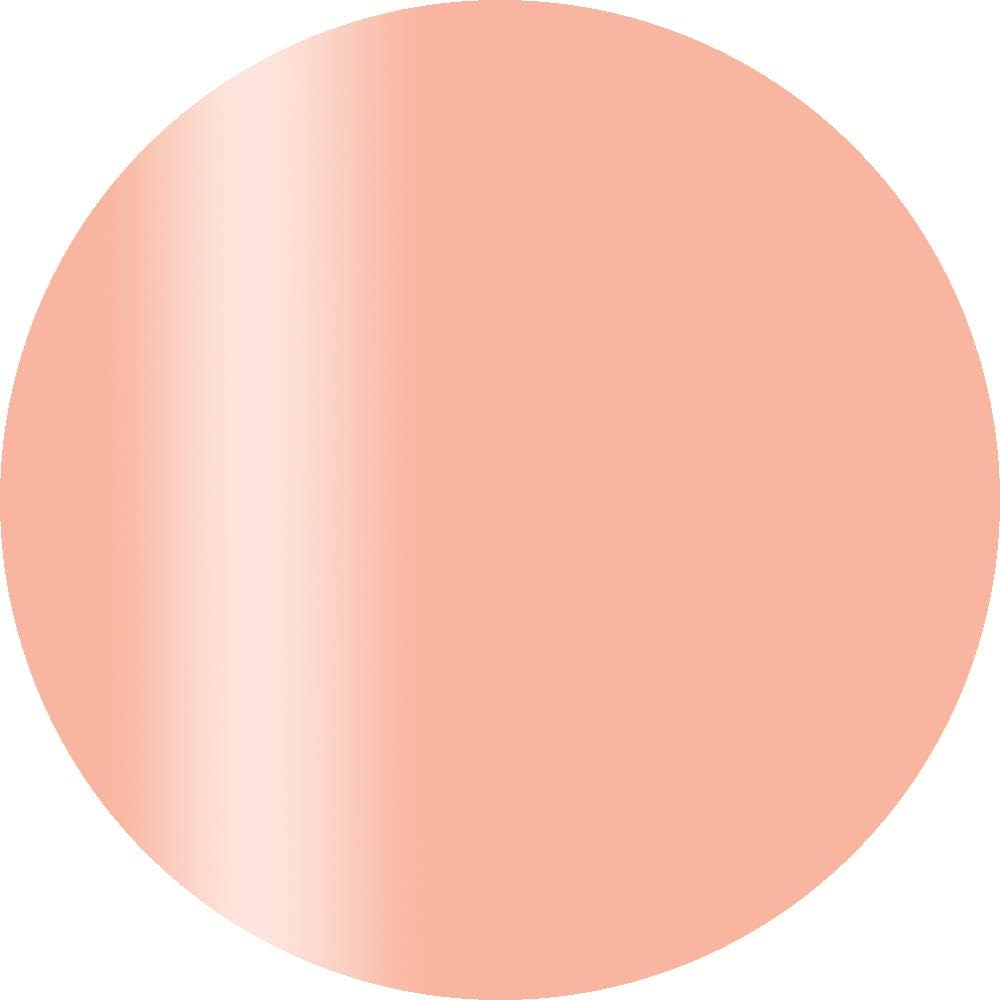 Calgel plus CGM09PI Alysam Pink, 0.1 Oz (2.5 G), Gel Nails image number 2