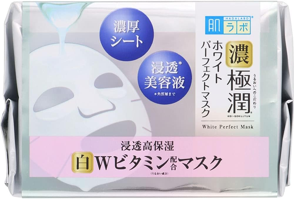 20 Sheets of Skin Lab Gokujun White Perfect Mask image number 3