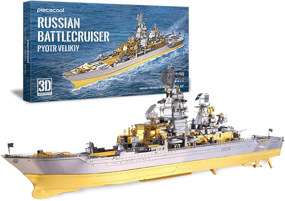 Piececool 3D Metal Puzzle Military Watercraft Model Kits, Yamato Battleship Metal Model Building Kit for Adults, Brain Teaser DIY Hobbies for Men, for Teens Boys, 245 Pcs