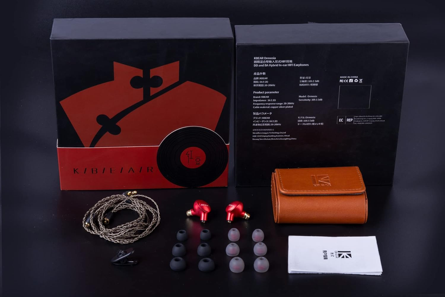 Kbear Ormosia Wired IEM Earphones Bass Earphones Earphones Sound Cancelling Earphones with MMCX Wire 1BA 1DD Driver without Microphone for PC Computer for Musicians (Red) image number 4