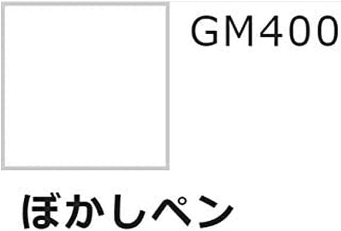 Gundam Marker GMS113 Real Touch Marker Set 2 (5 Color + 1 Clear Set) image number 1