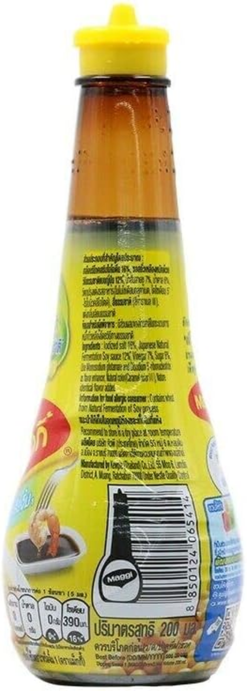 Maggi Seasoning Sauce 200 Ml (Pack of 2)