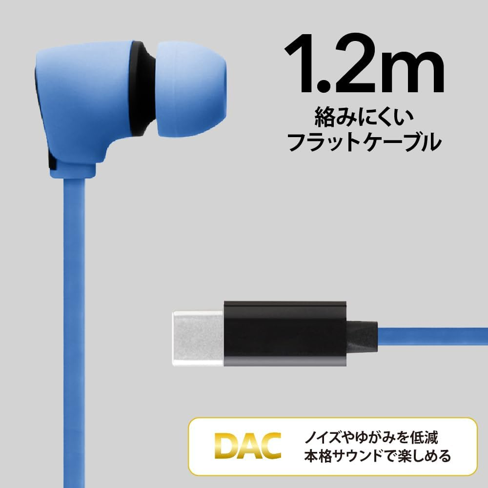 Premium Style PG-SECE4BL2 USB Type-C Connector Stereo Earphones In-Ear