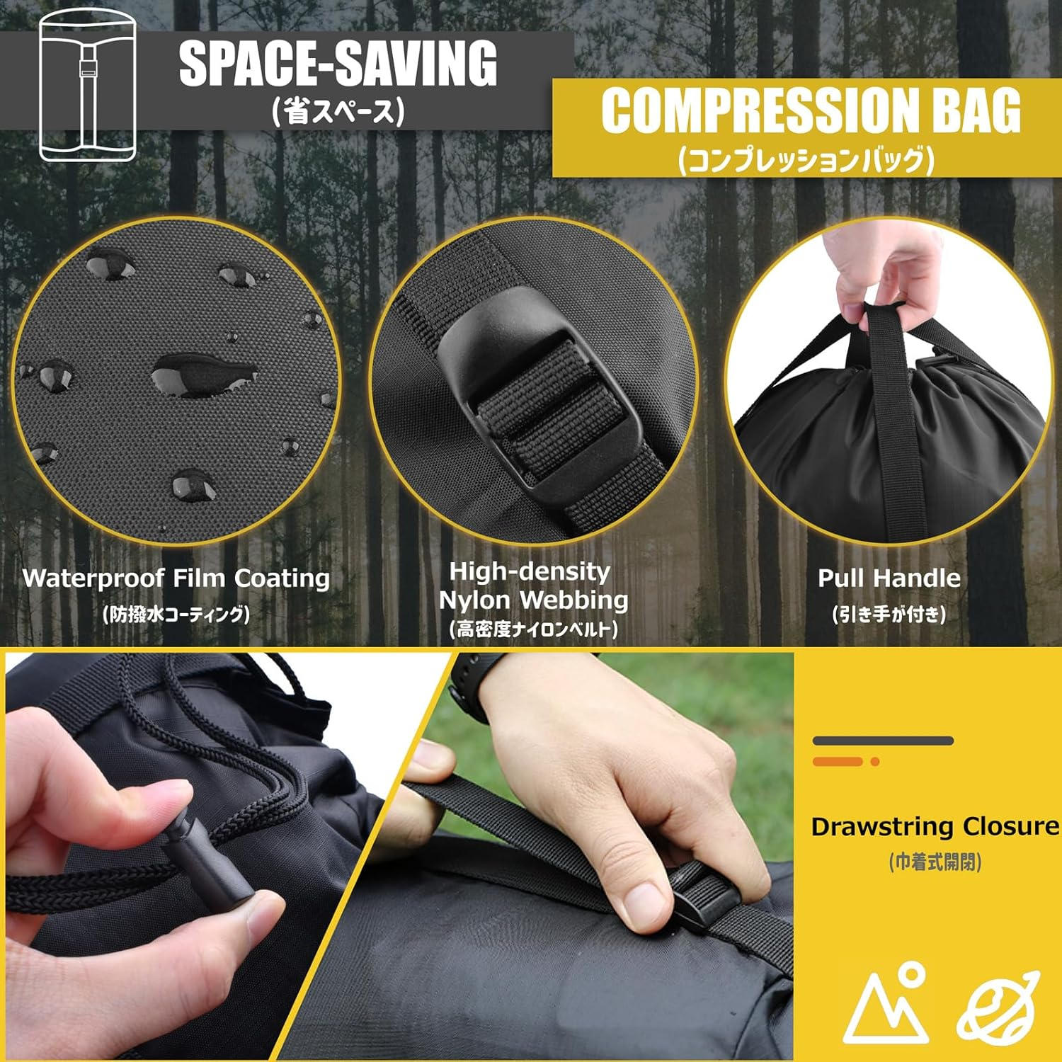 Azarxis Compression Stuff Sack Water-Resistant Ultralight Sleeping Bag Storage Bag Space Saving Gear for Traveling Camping Hiking Backpacking image number 6