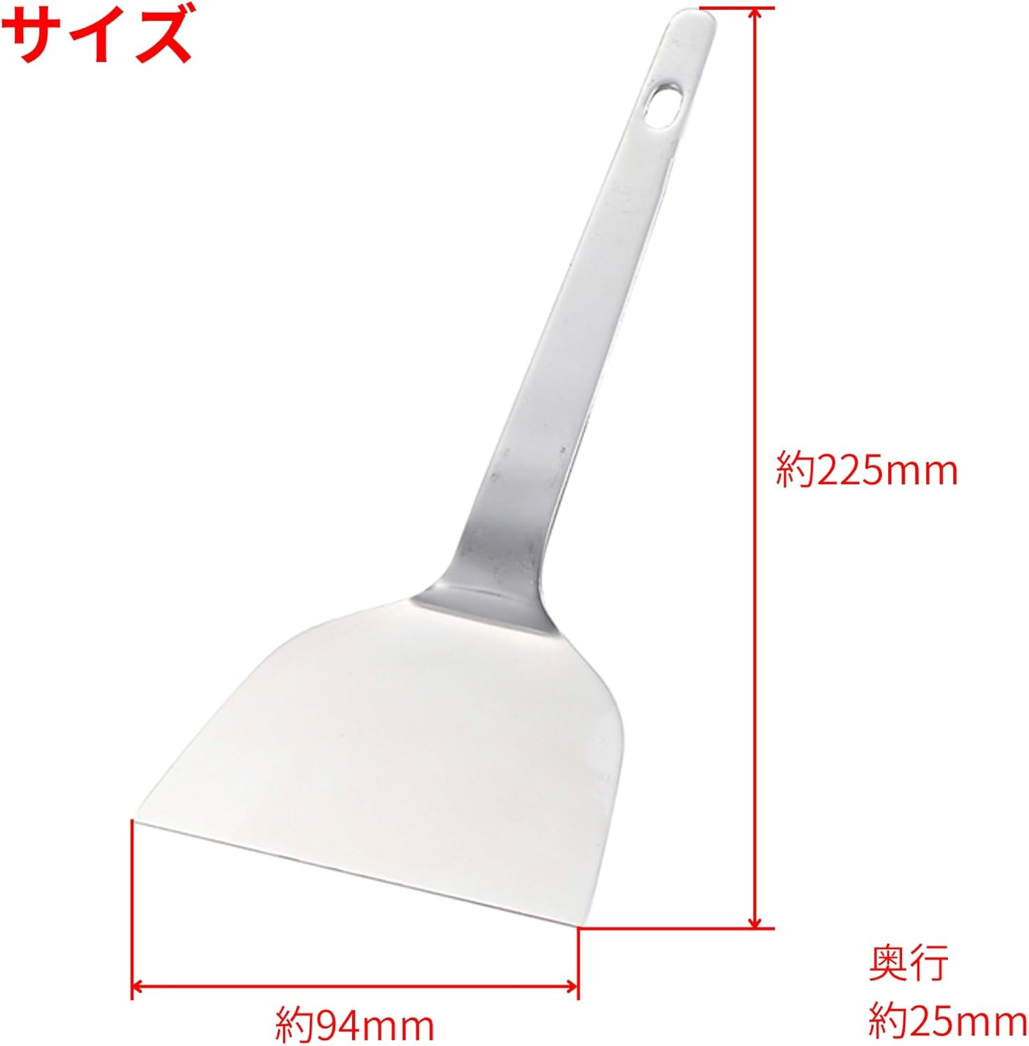 Takagi Takagi Stainless Steel Co-Pattern Raiser, 3.5 Inches (90 Mm), Made in Japan image number 5