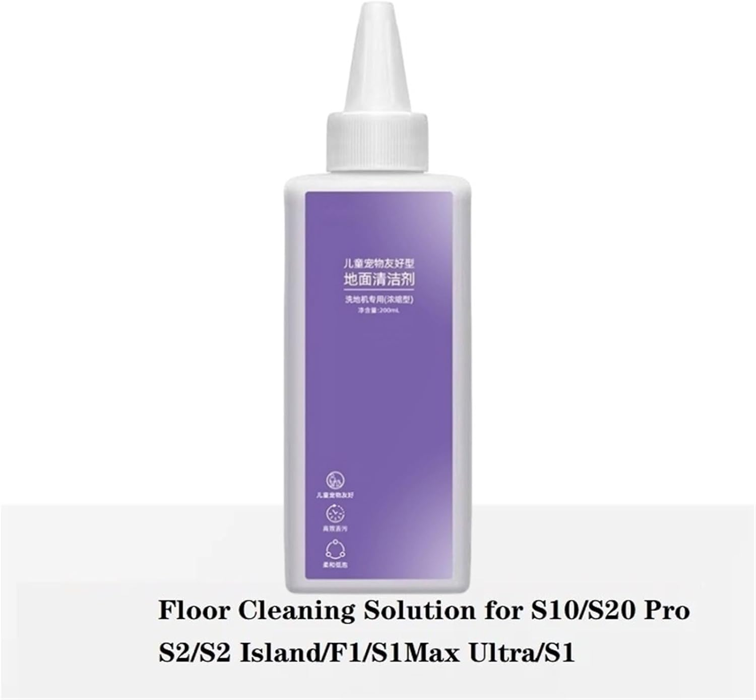 200ML Floor Cleaning Solution, Compatible with Narwal S10/ S20 Pro/ S2/ S2 Island/ F1/ S1Max Ultra/ S1 HA8, All-Purpose Floor Cleaner(200Mlx5) - 200Mlx1 image number 2