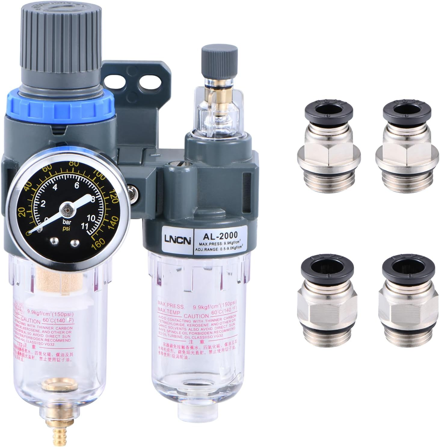 1/4 Inch Compressor Air Filter Pressure Regulator Water-Oil Trap Separator Filter with Lubricator Cup image number 1