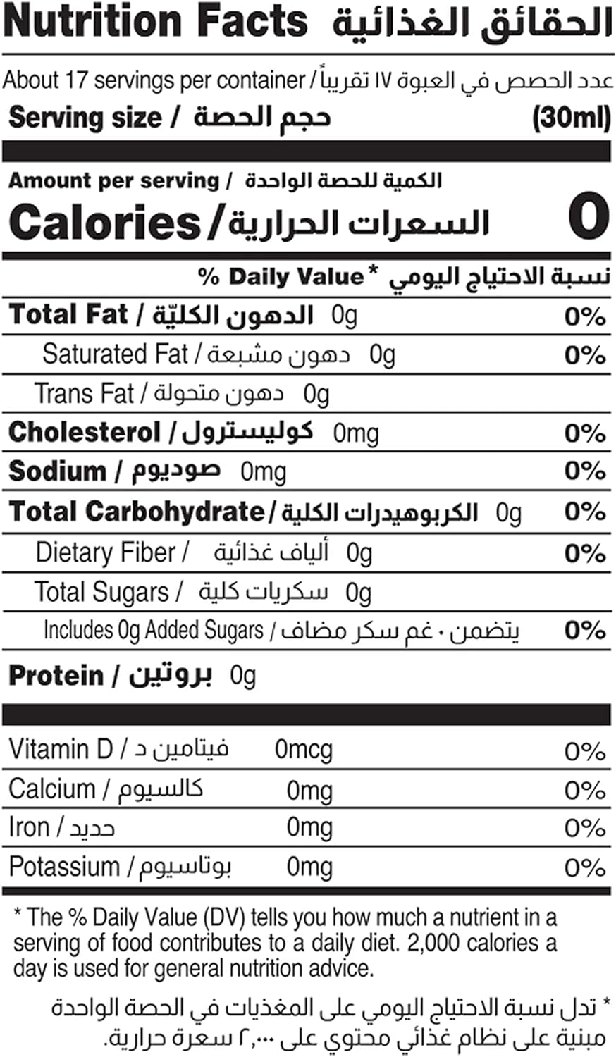 Cortas Orange Blossom Water 500 Ml