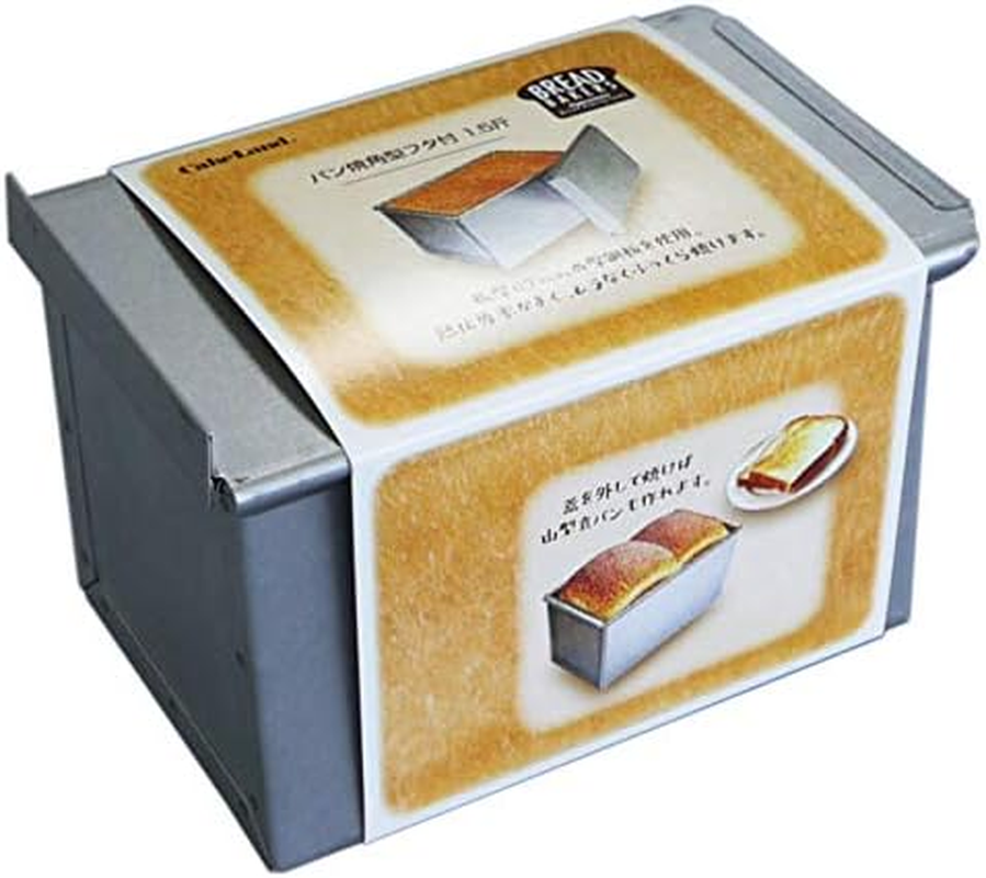 Tiger Crown 2396 Bread Pan, Silver, 1.5 Loin, Square Type, with Lid