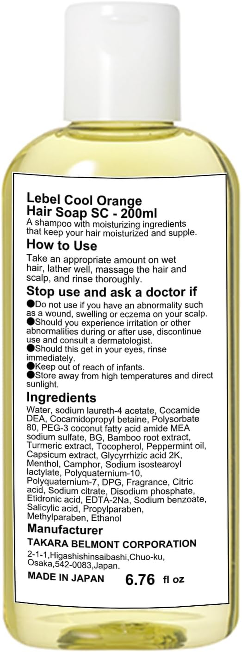 Lebel Cool Orange Hair Soap SC - 200 Ml image number 4