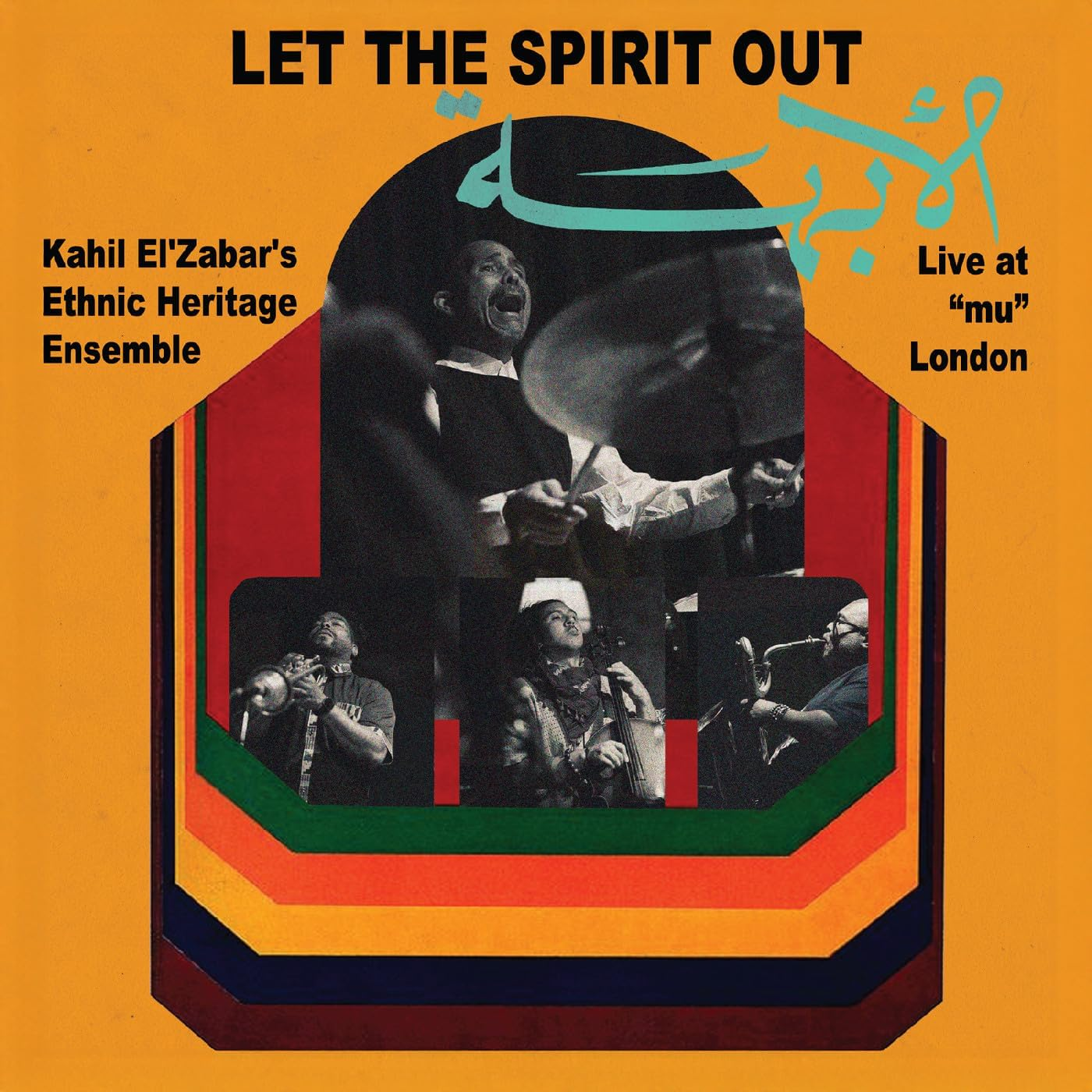 Let the Spirit Out: Live at Mu London