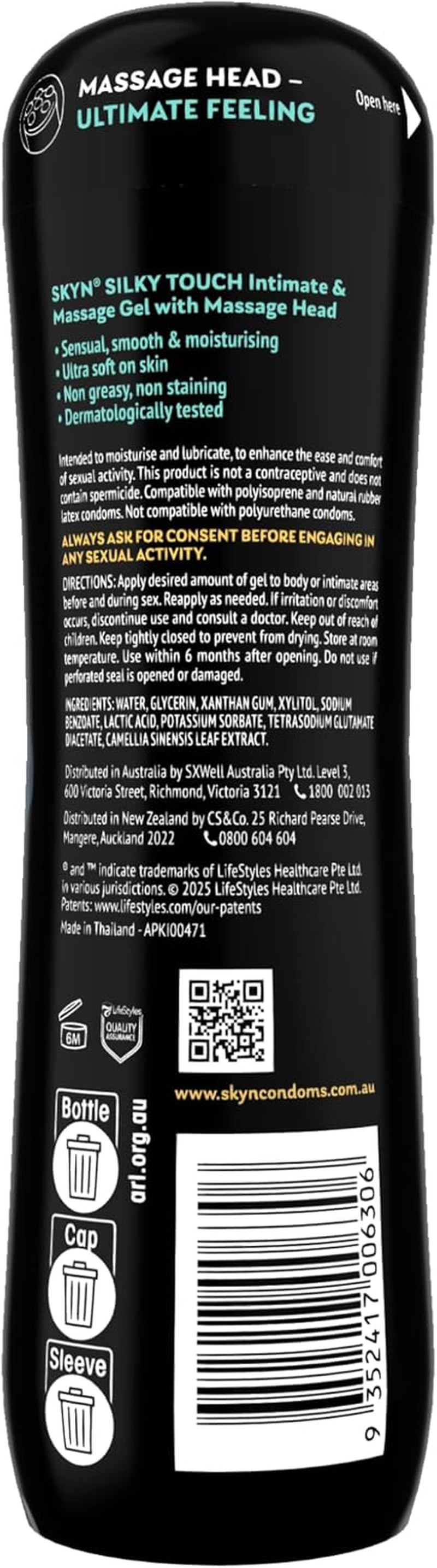 SKYN Silky Touch Intimate & Massage Gel 200Ml image number 1