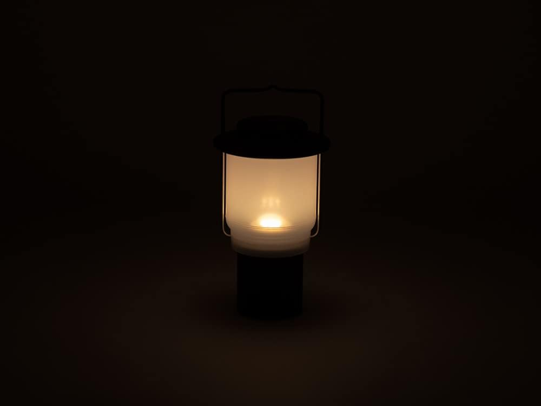 Snow Peak Home & Camp Lantern