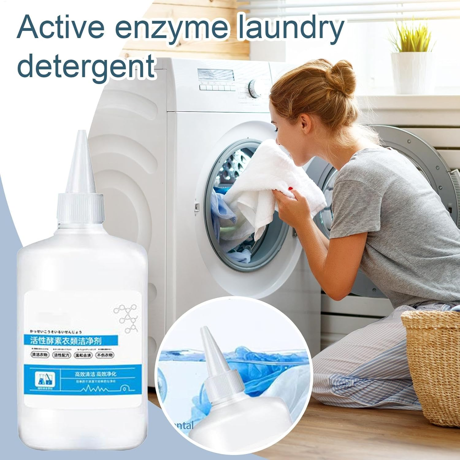 Laundry Cleaning Agent,250Ml Active Enzyme Garment Detergent - Odor Remover, Collar Stain Removal Agent for Oil, Red Wine, Ink image number 5