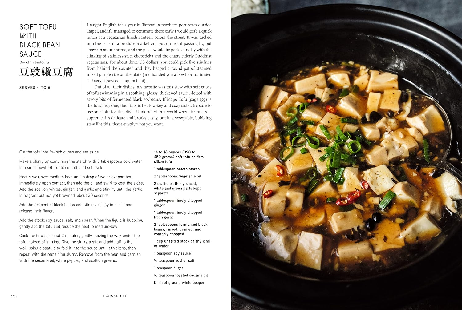 The Vegan Chinese Kitchen: Recipes and Modern Stories from a Thousand-Year-Old Tradition: a Cookbook image number 2