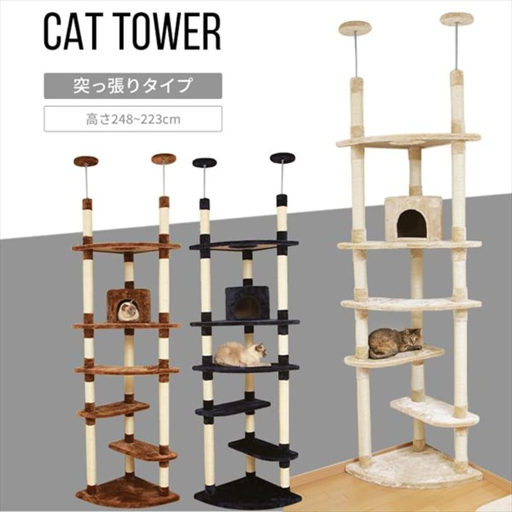 Iris Plaza Cat Tower, Tension Type, W Fixed, Nail Sharpener, Space Saving, with Home, Beige, Height 87.6-98.7 Inches (222-248 Cm) image number 4