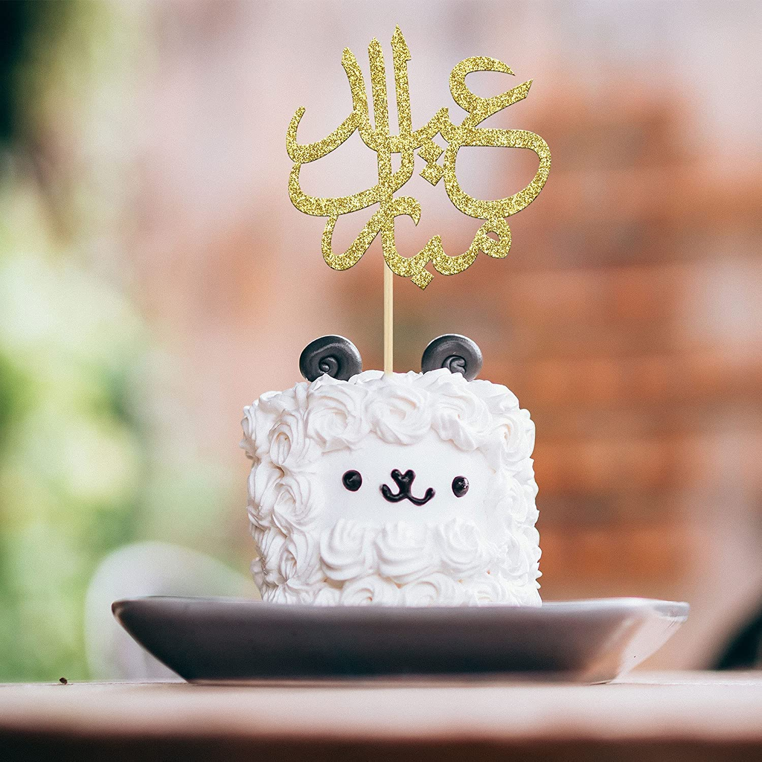 Confetti! 24Pcs Gold Glitter Eid Mubarak Cupcake Toppers Arabic Happy Eid Ramadan Kareem Cake Decorations Islamic Muslim Party Supplies Decorations image number 4