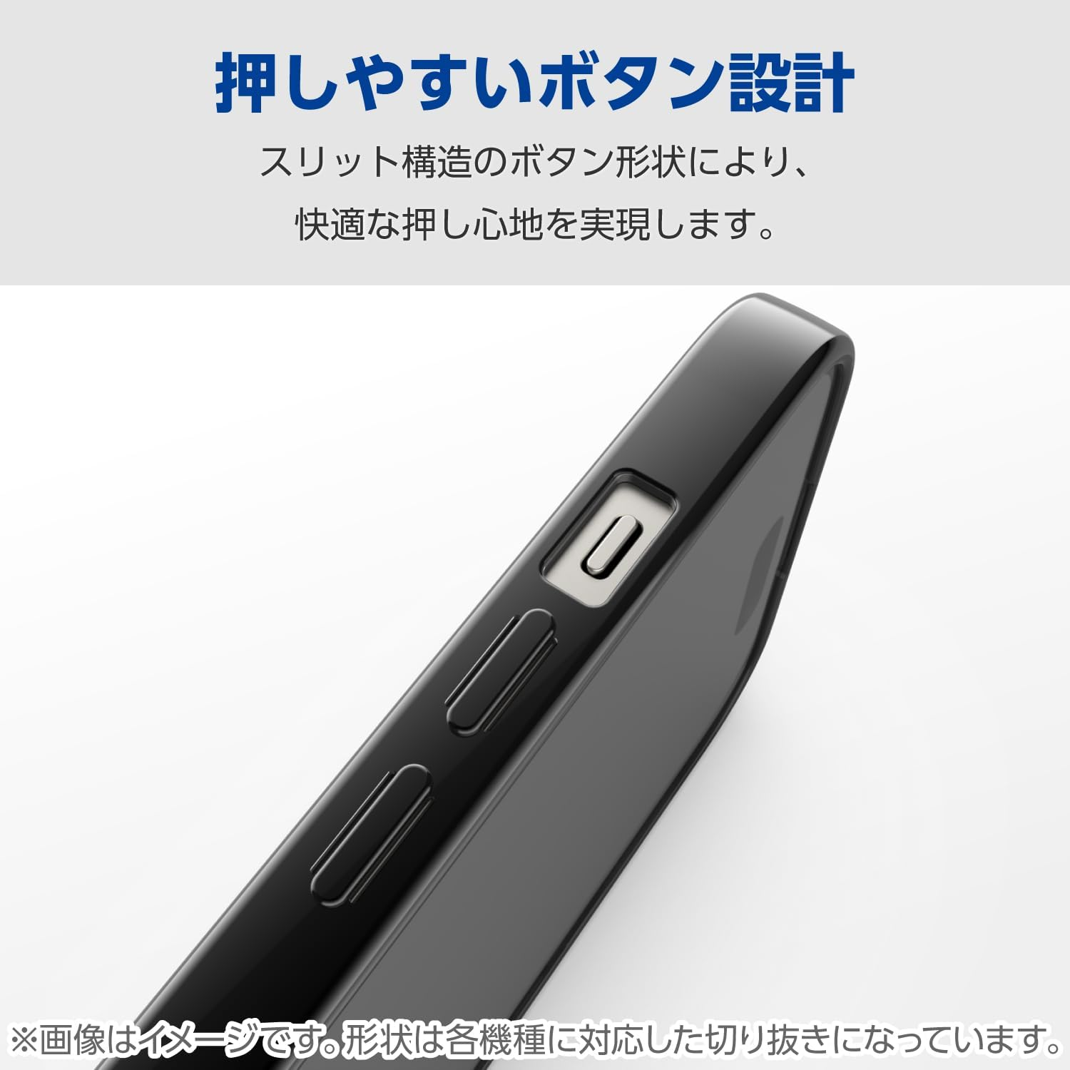 Elecom PM-P233UCTMKGD Google Pixel 8 Case, Soft TPU Metallic Processing, Extreme Design, Compatible with Wireless Charging, Strap Hole, Gold