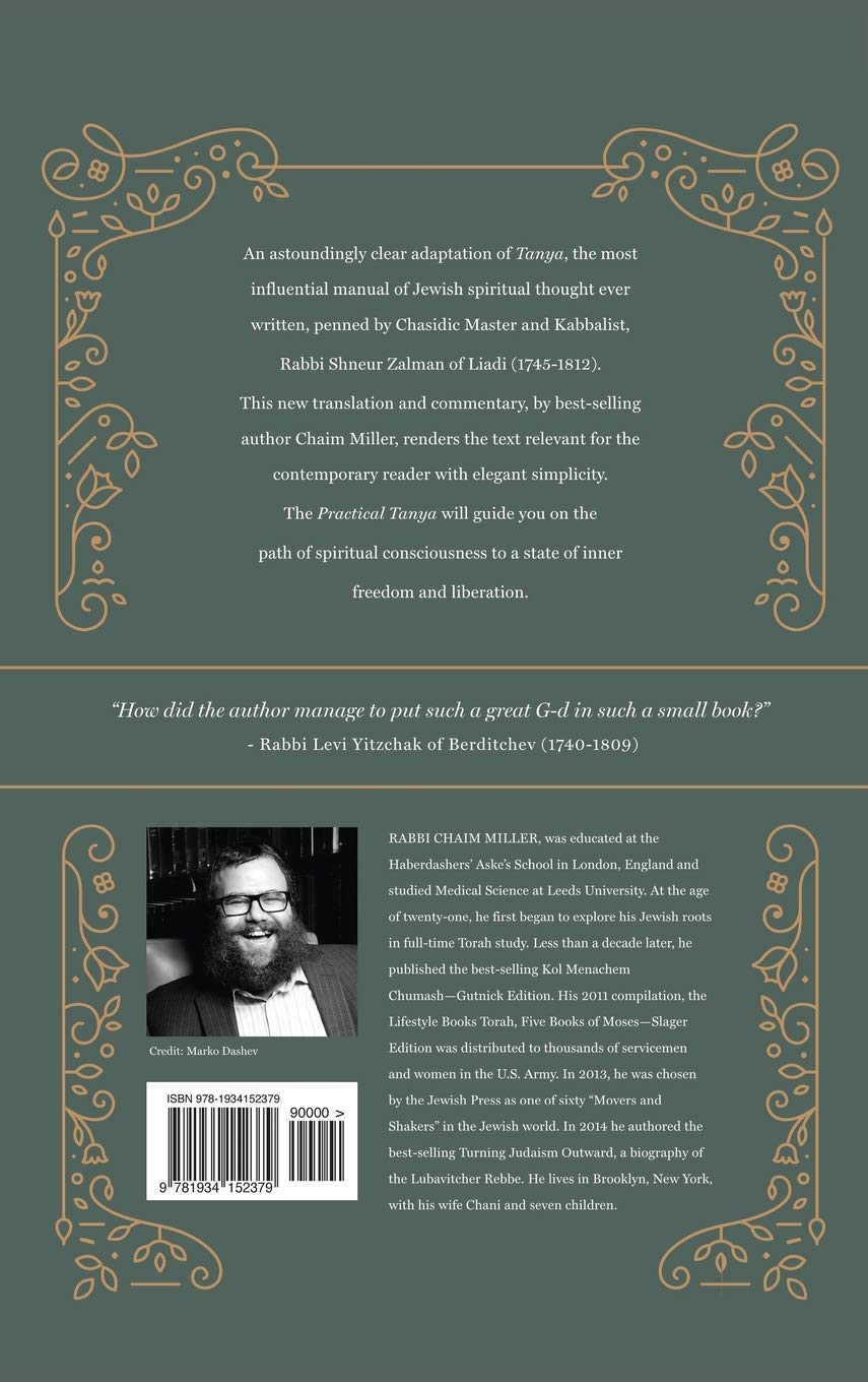 The Practical Tanya - Part One - the Book for Inbetweeners image number 1