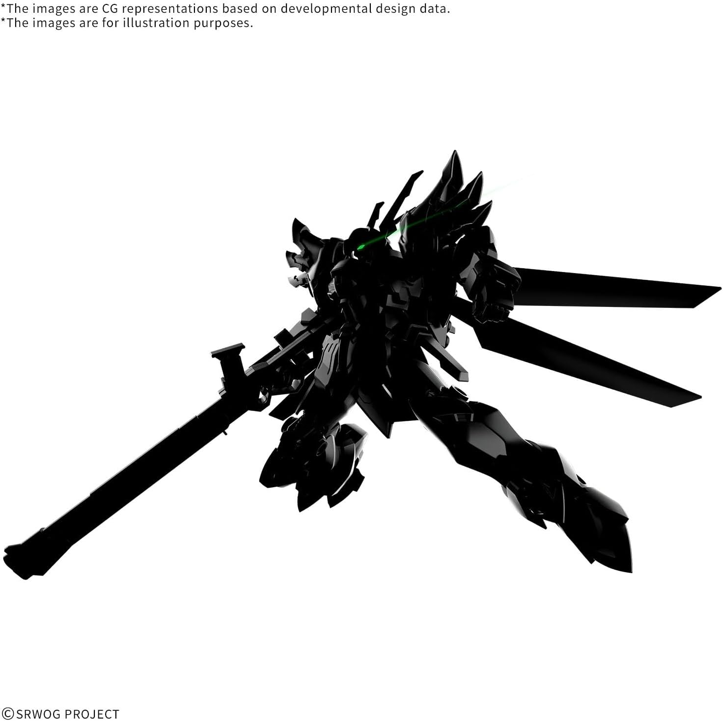 BANDAI Hobby HG Super Robot Wars Wei&szlig;ritter image number 2